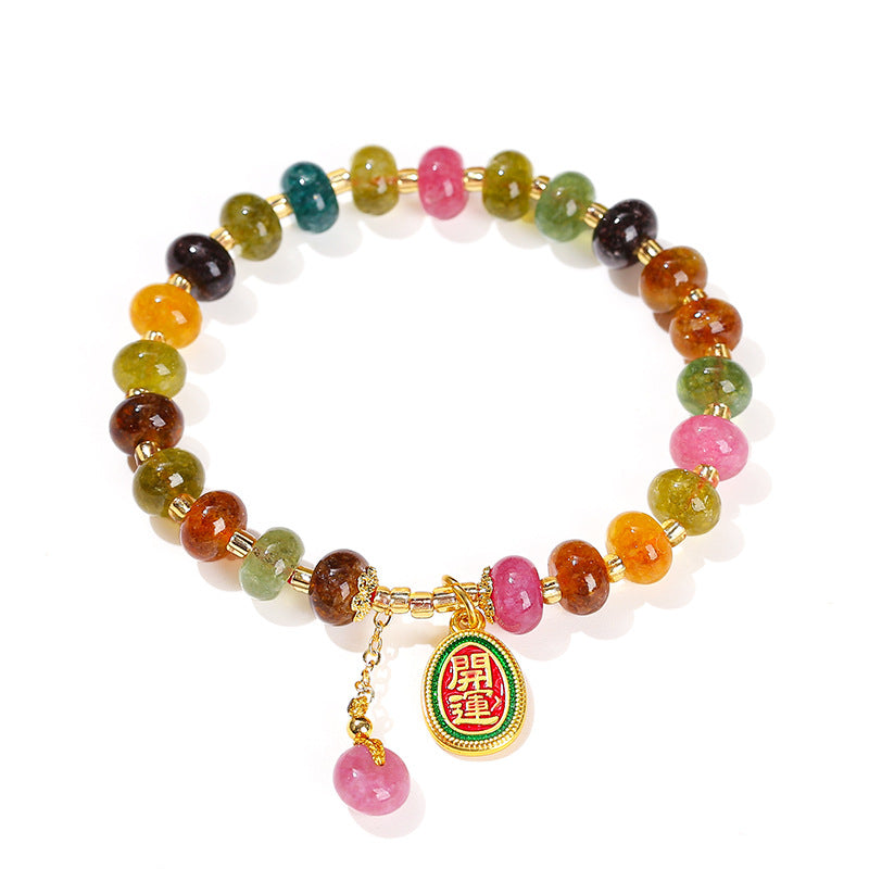 [BR8]Tourmaline Chalcedony