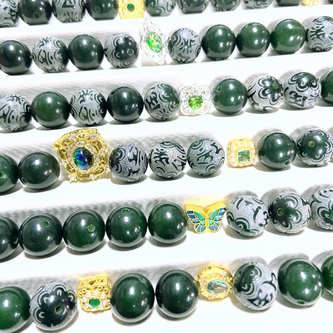 Bodhi Dark Emerald 12mm