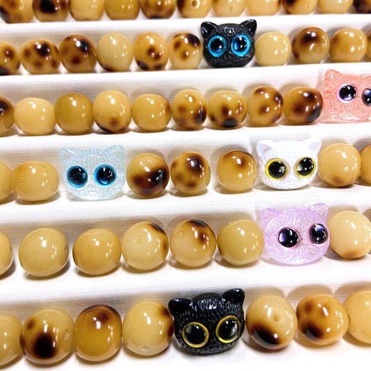 Bodhi Cookie Cat 12mm